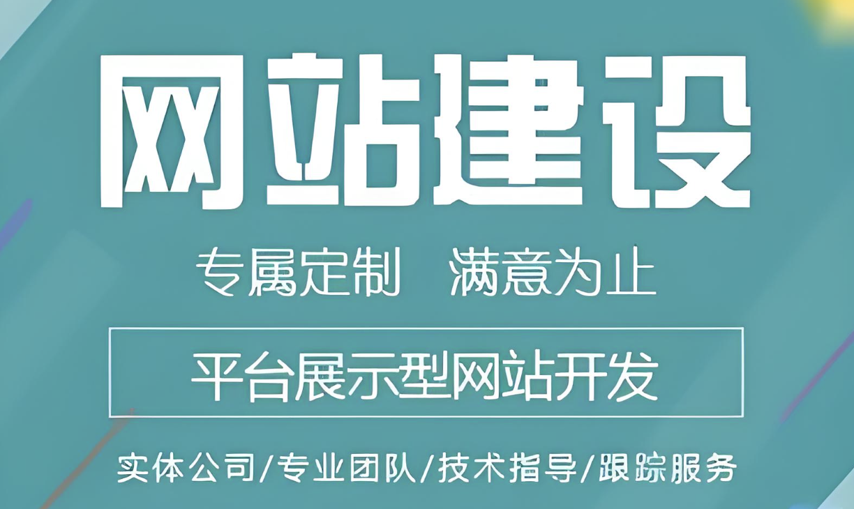  成人手机电子书如何搭建视频网站